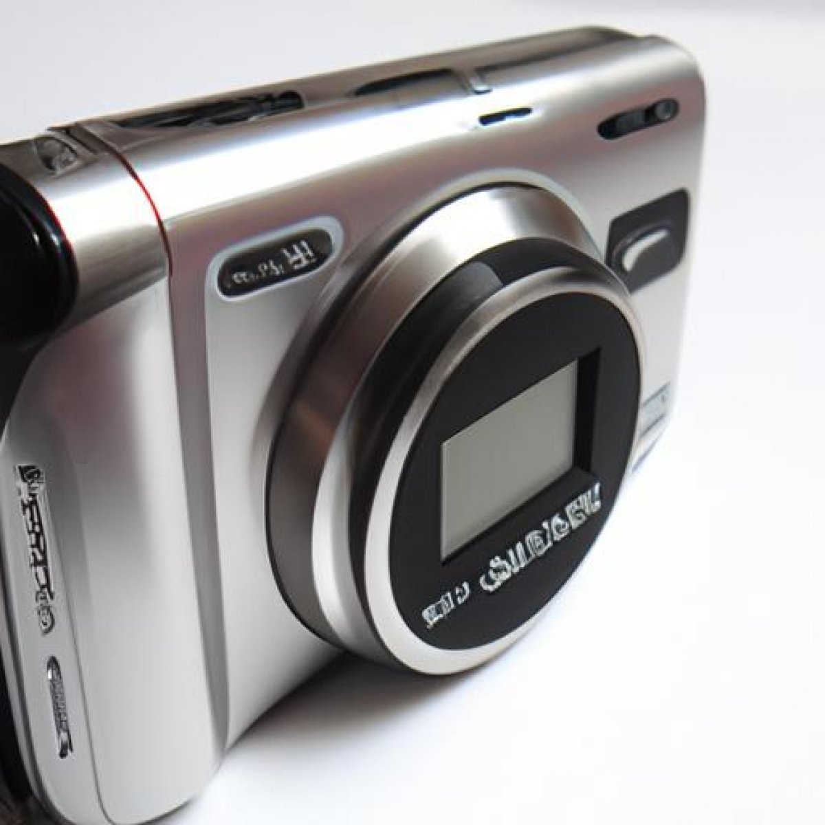 Sony cyber-shot dsc-w810 digital camera